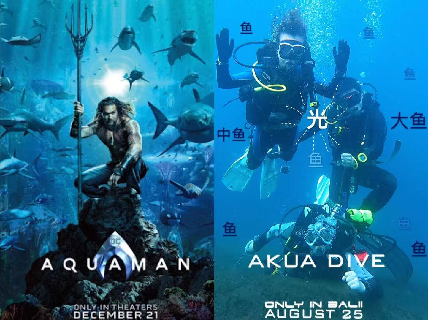 Diving
