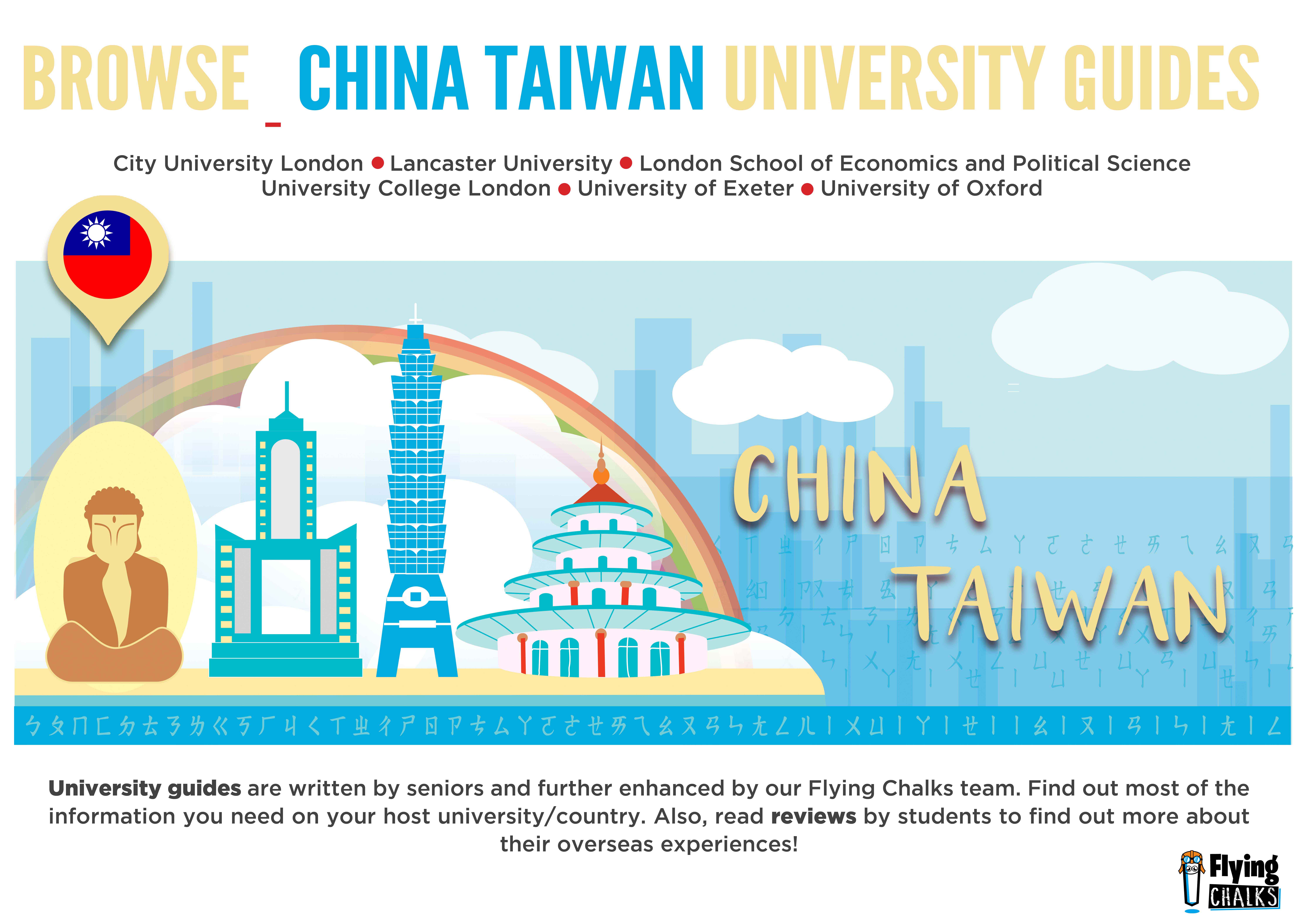 Poster Design 2